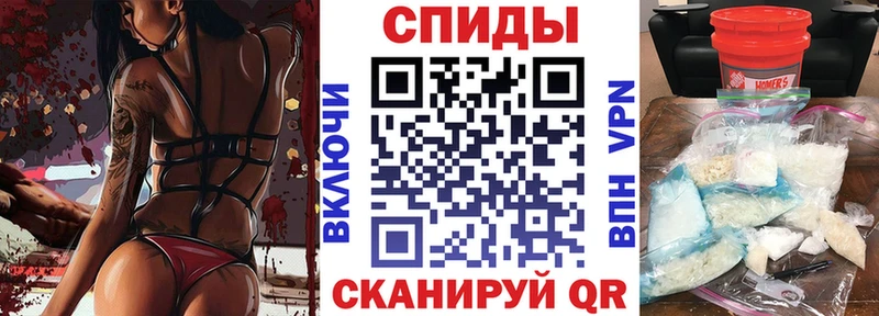 Amphetamine 97%  наркота  shop как зайти  Катав-Ивановск 