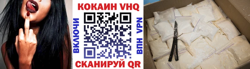 darknet как зайти  Катав-Ивановск  Кокаин Columbia  хочу наркоту 