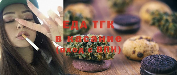 кокаин перу Алексин