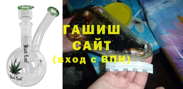 сатива Алексеевка