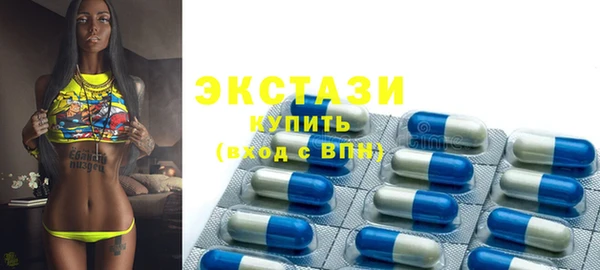 сатива Алексеевка