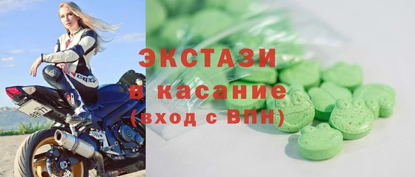 сатива Алексеевка