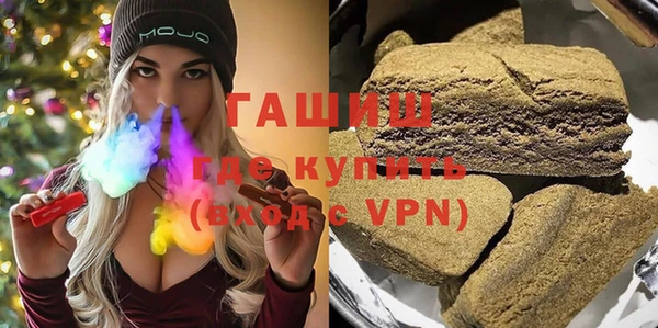 прущая мука Алзамай