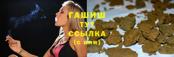 кокаин перу Алексин