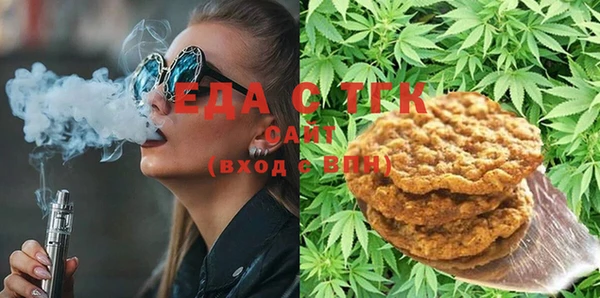 сатива Алексеевка
