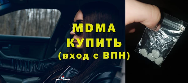 сатива Алексеевка