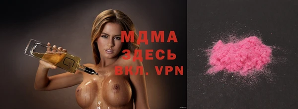 кокаин перу Алексин
