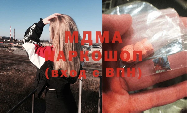 прущая мука Алзамай
