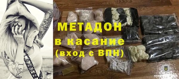 кокаин перу Алексин