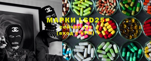 прущая мука Алзамай