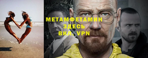 кокаин перу Алексин