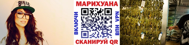 Марихуана гибрид  ОМГ ОМГ рабочий сайт  Катав-Ивановск 